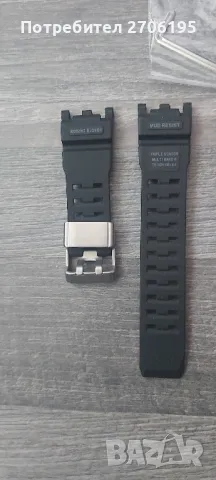 Casio G Shock GWG 2000 - каишки, снимка 2 - Каишки за часовници - 49624115