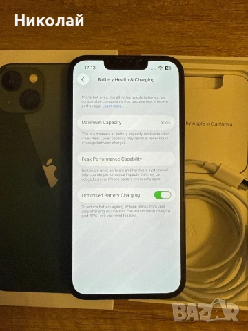 iPhone 13,128GB,Green, снимка 2 - Apple iPhone - 53191524