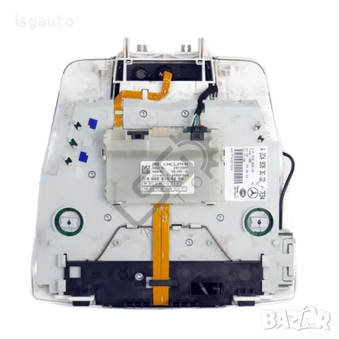 Плафон Mercedes-Benz C-Class 204 (W/S/C) 2007-2014 ID: 144768, снимка 2 - Части - 49557728