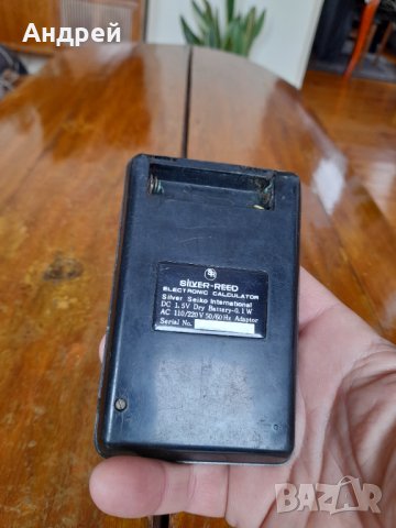 Стар калкулатор Silver Reed 80, снимка 3 - Други ценни предмети - 39088755