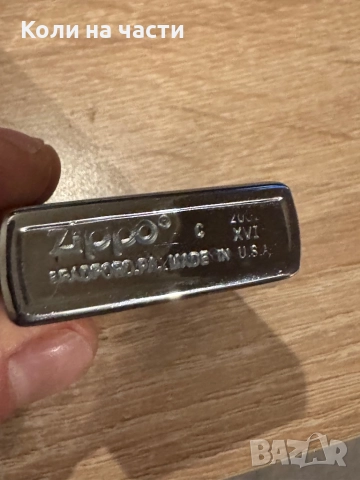 запалки Zippo, снимка 5 - Запалки - 52684886