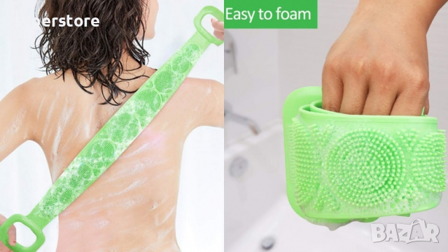 Силиконова Четка за гръб за баня Digital One SP00349 За врат, стъпъла, ръце, крака 60см, снимка 2 - Други стоки за дома - 36127838