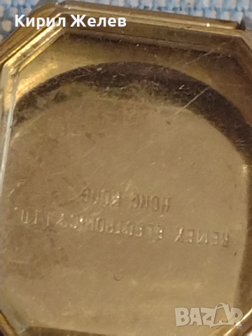 Каса за ръчен часовник с стъкло за части колекция 43600, снимка 4 - Други - 44818114