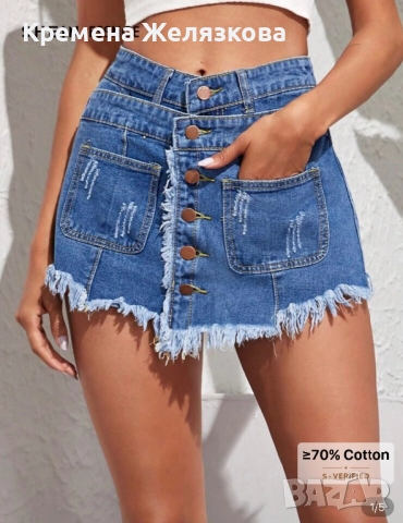 Дънкова пола панталонки 