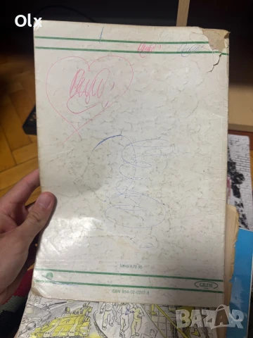 Немски за 5 и 9 клас , снимка 4 - Учебници, учебни тетрадки - 43039650