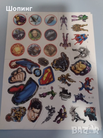 НОВО! Стикери Супермен , снимка 5 - Колекции - 51796426