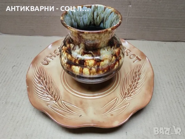 Стар Порцеланов Комплект. , снимка 2 - Антикварни и старинни предмети - 47320147