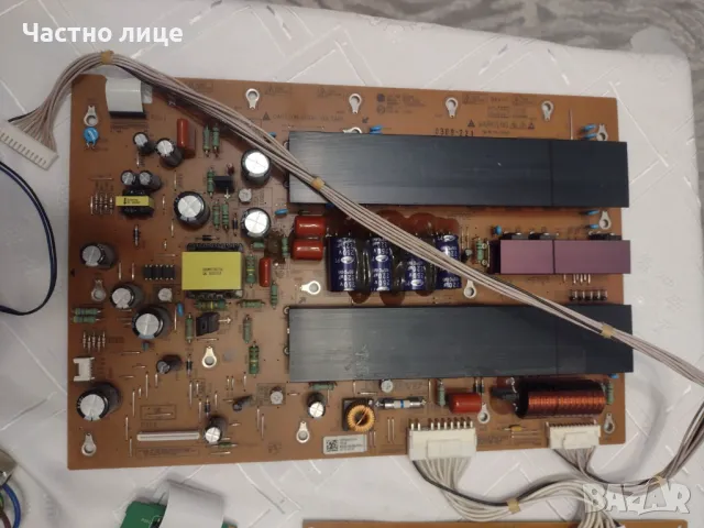 ПРОМОЦИЯ! Части за телевизор LG 42PJ350, снимка 13 - Части и Платки - 48887744