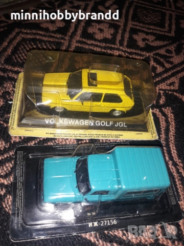 Skoda Daewoo Fiat Zastava Aro Polonez Nysa Volga Tarpan Latvia Wartburg Volkswagen Zaz Lotus 1.43, снимка 9 - Колекции - 29398858