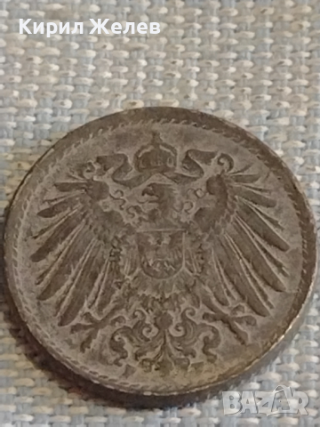 Четири монети стари редки DEUTCHES REICH PFENNIG Германия за КОЛЕКЦИОНЕРИ 31500, снимка 7 - Нумизматика и бонистика - 44635699