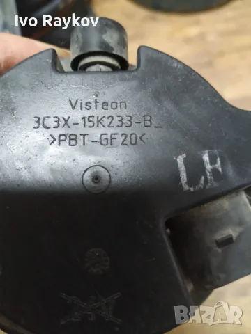 Капачка халоген за Audi A6 S6 C6 4F , 3C3X15K233B, снимка 5 - Части - 48403531