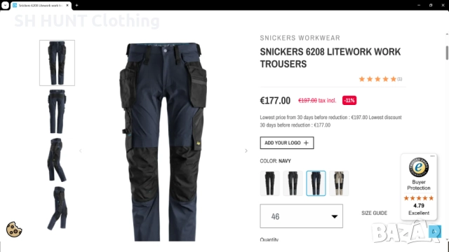 Snickers 6208 Work Stretch Trouser размер 54 / XL еластичен работен панталон W4-703, снимка 2 - Панталони - 52877483