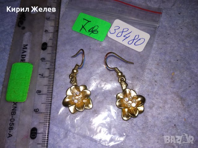 СТАРИ ПОЗЛАТЕНИ ФЛОРАЛНИ ВИНТИДЖ МЕДНИ ОБЕЦИ с КРИСТАЛЧЕТА 38480, снимка 2 - Обеци - 41483889