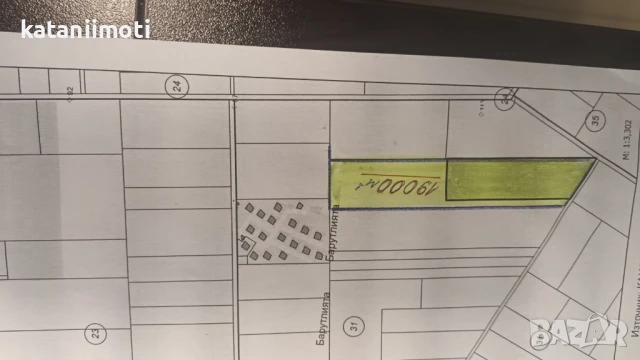 Парцел с. Рогачево