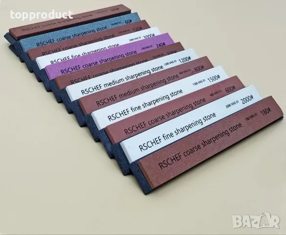 Резервни брусове за професионални точила, снимка 3 - Други инструменти - 45709324