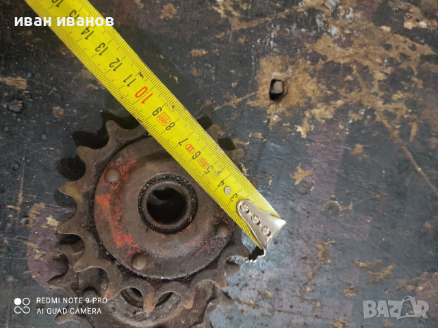 Верижни Колела Косачка , снимка 8 - Селскостопанска техника - 36436298