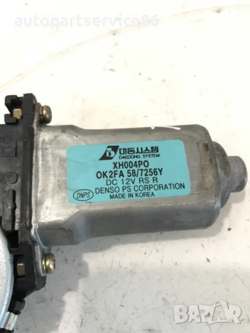 Мотор за предно дясно стъкло на врата за KIA Carens 2002–2006, 0K2FA58