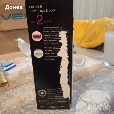 Епилатор BRAUN Silk.epil 9, снимка 3 - Епилатори - 53133955
