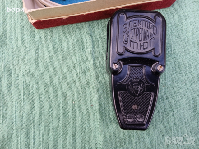 Ютия ЭЛЕКТРОУТЮГ СТРЕЛКА СССР, снимка 5 - Ютии - 36148473