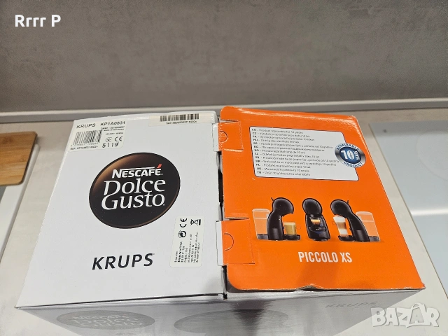 Кафемашина с капсули Krups Dolce Gusto Piccolo XS, снимка 10 - Кафемашини - 53696159