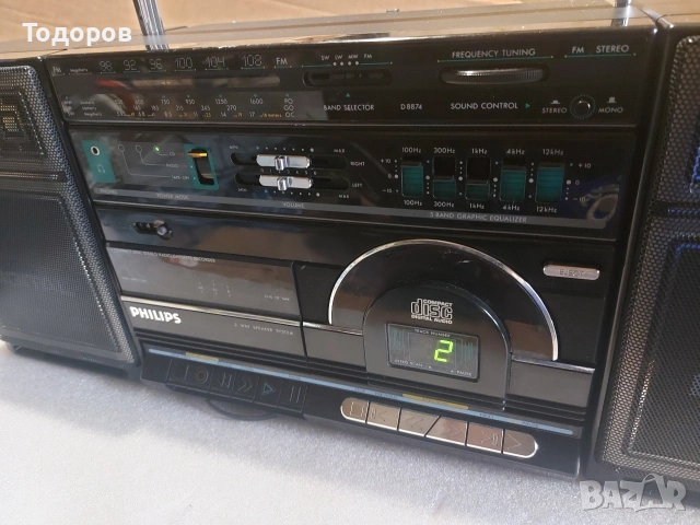 Philips D8874 Compact disc stereo radio cassette recorder , снимка 5 - Радиокасетофони, транзистори - 53003449