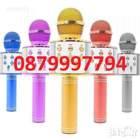 Безжичен Bluetooth караоке микрофон , снимка 3 - Микрофони - 41247906