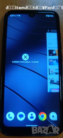 Gigaset GS3, снимка 9 - Други - 41316103