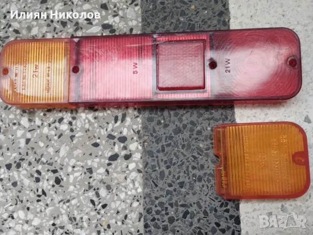 Стопове за Москвич, снимка 4 - Части - 50058357