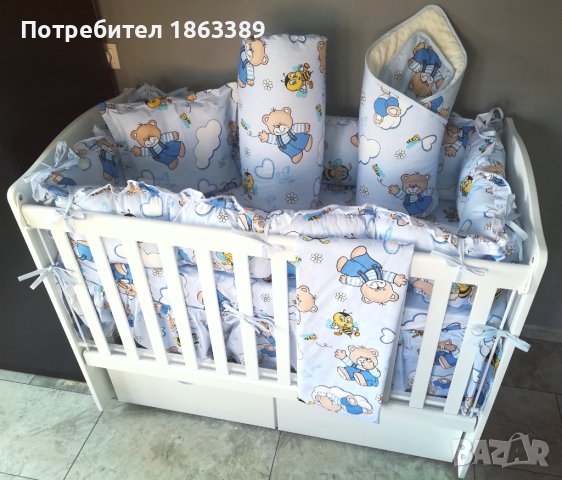 Бебешко легло + подарък към него матрак СИМЕОНОВ