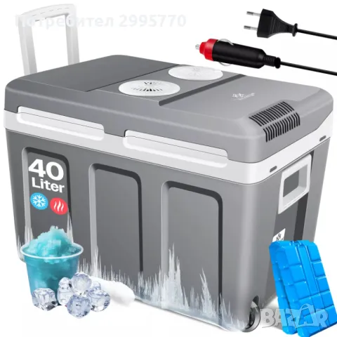 Хладилник 40л. на 12V и  220V, снимка 2 - Хладилни чанти - 47426352