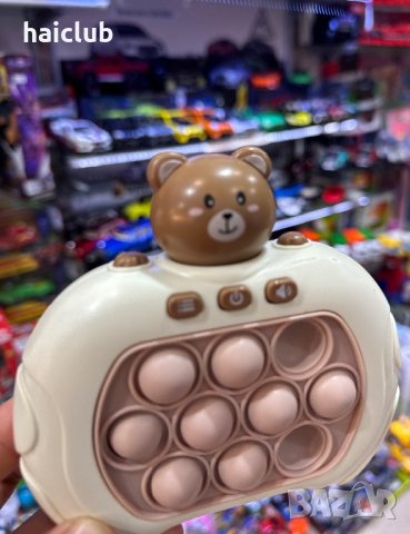 Quick push game machine/Попит игра машина/Pop Quick Push Bubbles Game