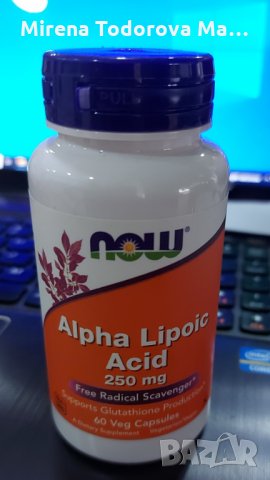 ALPHA LIPOIC ACID 250 мг, липоева  киселина