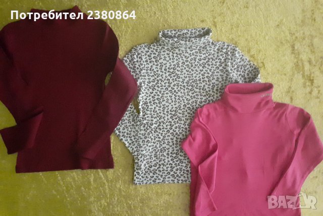 Пола за момиченца/122-140