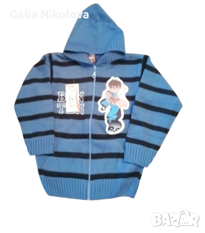 Детска жилетка на райе Бен тен