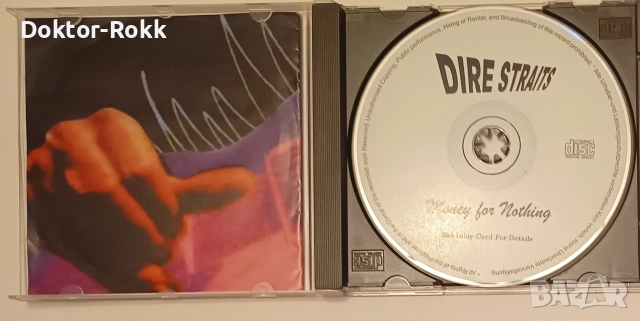 Dire Straits CD - неофициални дискове 