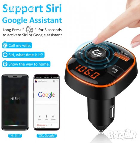 FM трансмитер Bluetooth 5.0, Волтметър, TEUMI 7 цвята Dual USB QC3.0 & 2.4A, Siri, Google , снимка 3 - Аксесоари и консумативи - 36008146
