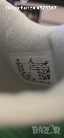 Nike Air Jordan Retro 4 нови с кутия , снимка 5 - Маратонки - 53338666