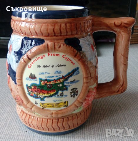 Сувенир релефна халба с дръжка от Кипър сувенирна чаша, снимка 1 - Чаши - 35710196
