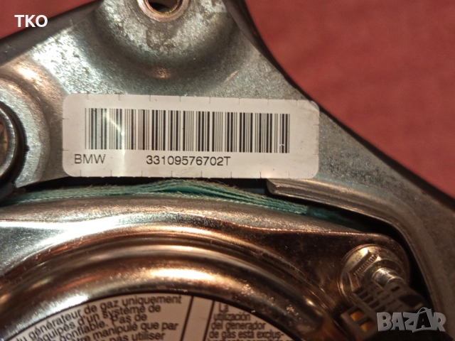 Въздушна възглавница Еърбег - Airbag шофьорски на волана за BMW E46 3та серия, снимка 7 - Части - 52938231