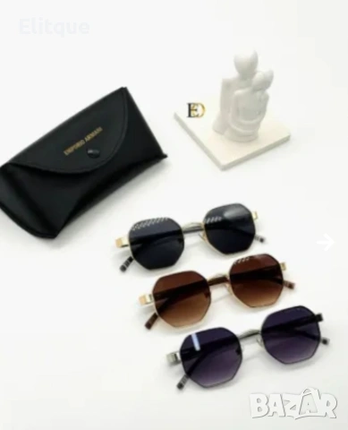 Слънчеви очила с калъф, кутия и UV защита Emporio Armani