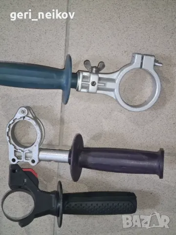 Ръкохватки/ дръжки за бормашини