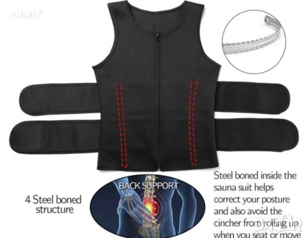 Фитнес жилетка неопренов тренажор за талия плочки изгаряне мазнини, снимка 8 - Фитнес уреди - 41771095