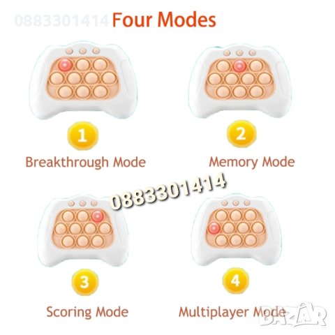 Електронна игра Фиджет Антистрес Попит Fidget Pop it, снимка 4 - Образователни игри - 42559950