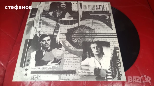 Дългосвиреща грамофонна плоча на PACO DE LUCIA „PASSION, GRACE AND FIRE”, PHILIPS, снимка 3 - Грамофонни плочи - 50872175