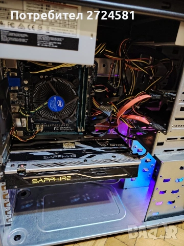 Само за 299 евро ! Геймърски Intel Core i7 Radeon RX 480 8GB SSD 120GB, снимка 5 - Геймърски - 53417792