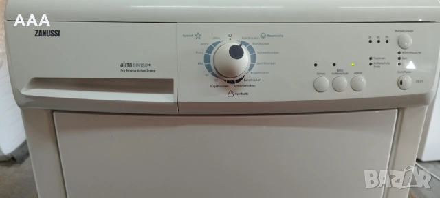 Сушилня ZANUSSI клас В, 7кг. внос от Германия, снимка 5 - Сушилни - 52493017