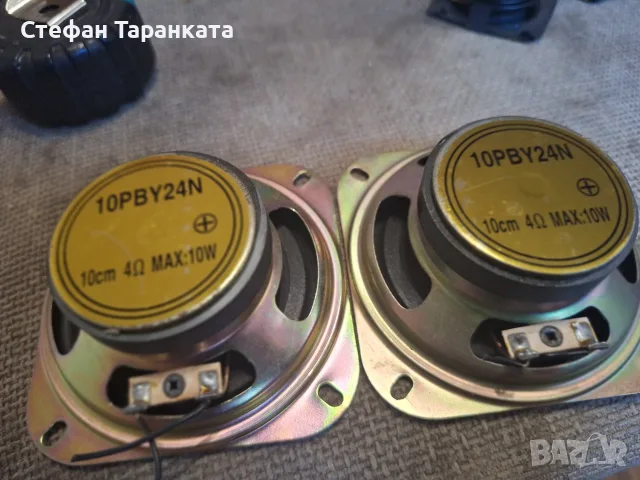 широко лентови говорители , снимка 7 - Тонколони - 55738483