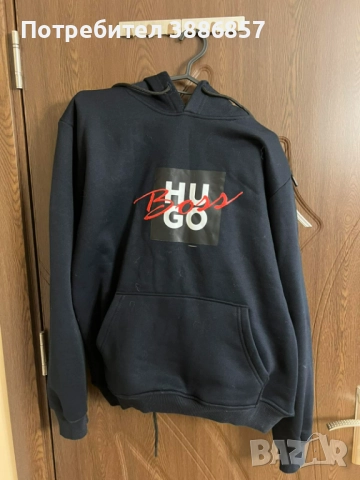 ЕКИП HUGO BOSS (син, размер М)