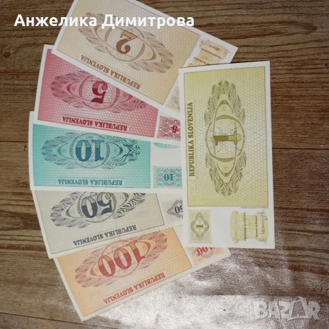  Редки  50 и 100 толара Словения -1992г , снимка 5 - Нумизматика и бонистика - 53726657
