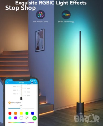 Govee Lyra RGBICWW Corner Floor Lamp лампа смарт, снимка 6 - Лампиони - 44226110